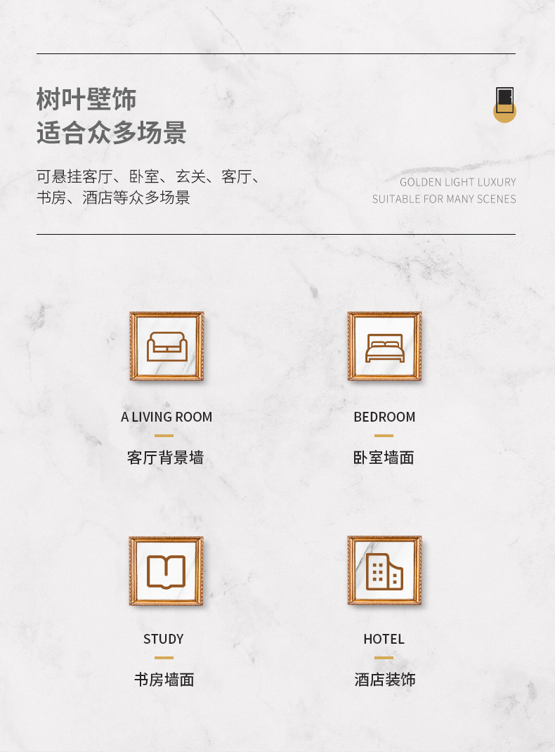 详情-02.jpg