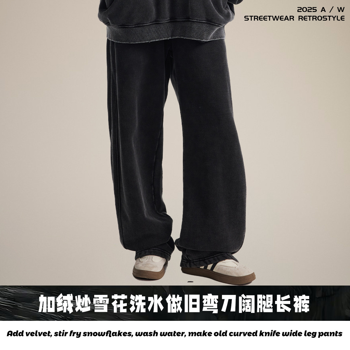 Chain tide hombre| Fábrica directa marca de moda lavado con camiseta encapuchada de vello conjunto de empalme rosca molida camiseta hombre image 4