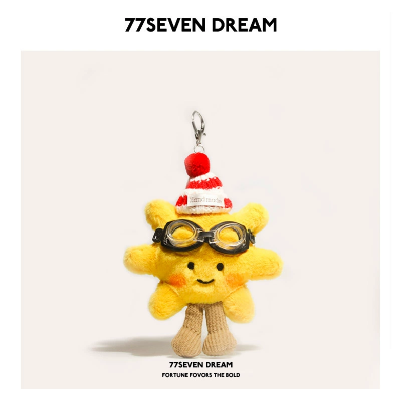 Плюшированный солнечный зарядный брелок (77SEVEN DREAM) подвеска-кукла подсолнечник, милый подарок для детей