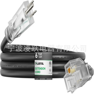 Outdoor Extension Cord 6 Feet,12 Gauge Extension Cord with Lighting End,Heavy Duty,15A 1875W Sjtw