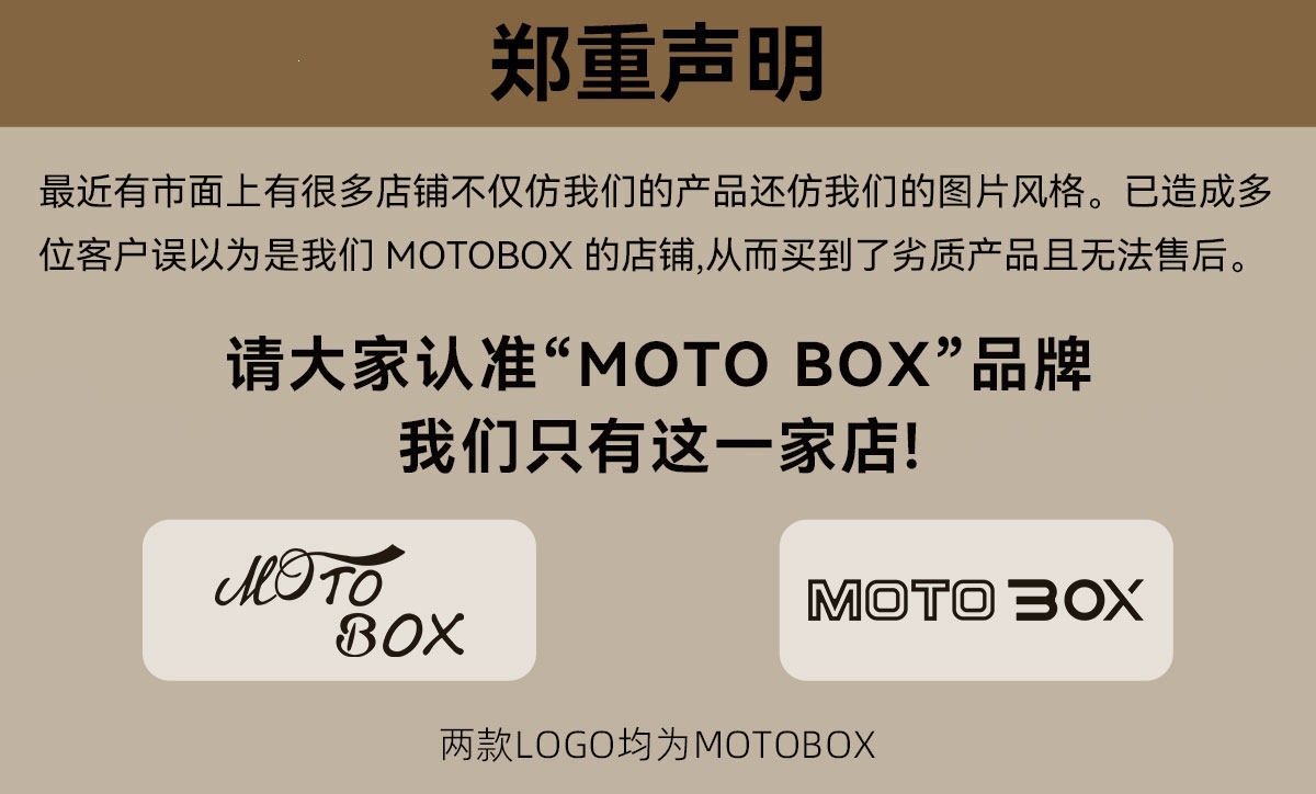 Suitable for the Wuxi CU625 automatic transmission AMT modification part, exhaust pipe anti-scald cover, stainless steel heat insulation cover, protective cover