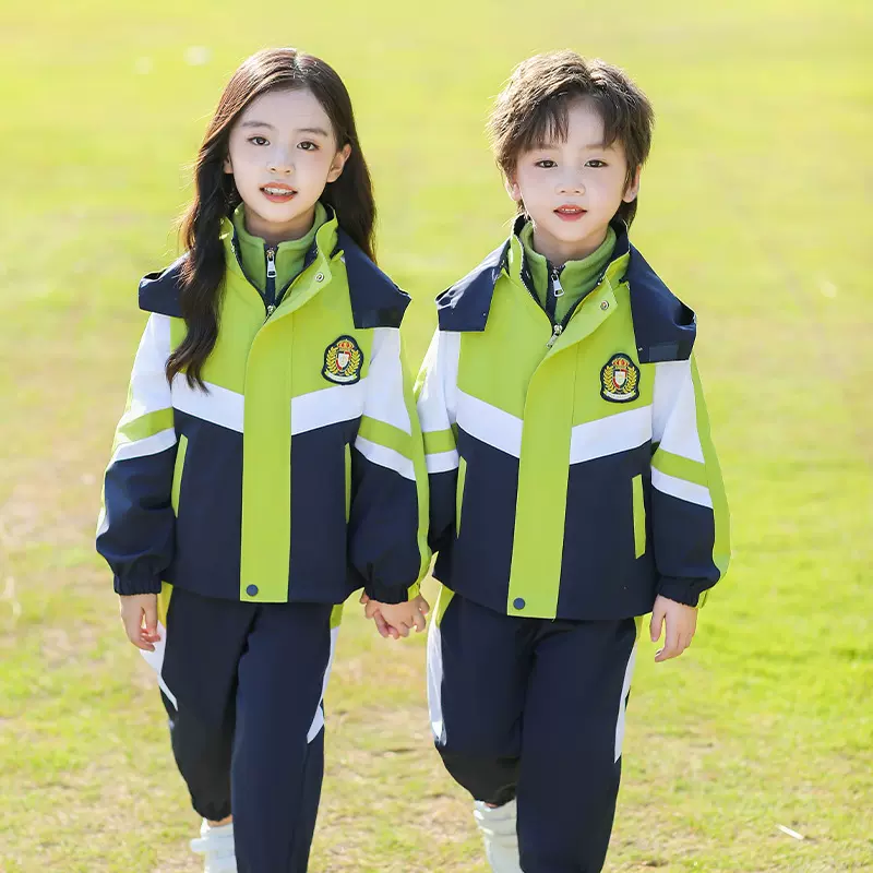 小学生校服冲锋衣三件套冬季套装儿童班服运动服幼儿园园服秋冬款