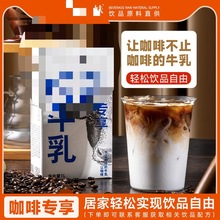 ����ΨƷ��ʿ�ؿ��ȼ�ţ��1L��ţ�̺���ţ�鳣�ؿ�����