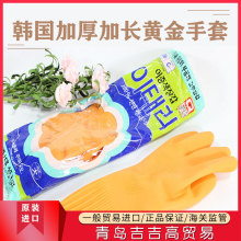 �n���M�����z���� ϴ��ˢ偼҄��坍���� ���L�Ӻ�ϴ�����z����