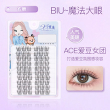 ��¹~�nϵŮ�F�ٽ�ëACE�۶�ͬ����Ȼ��������������δطֶ�ʽ