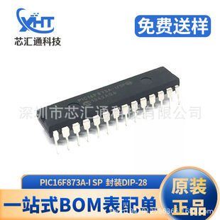 PIC16F873A-I/SP DIP-28 8λ΢оƬ MCUƬCIC ȫԭb