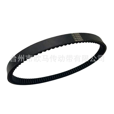 Belt 350cc club golf