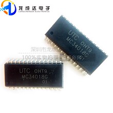 ԭװ��Ʒ MC34018 MC34018G-S28-R SOP28 ����/�����л�ʽ������