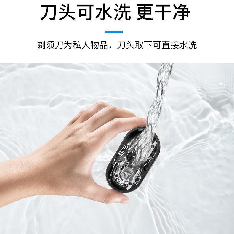 Borui Electric Shaver PS182 Зарядка ножей обнимаю. Borui Electric Shaver PS182 Зарядка ножей обнимаю.