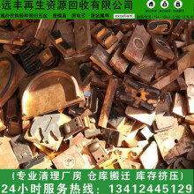 |ݸʯU~߃r Ut~ ģ߼t~ U~ģ U~K߃r