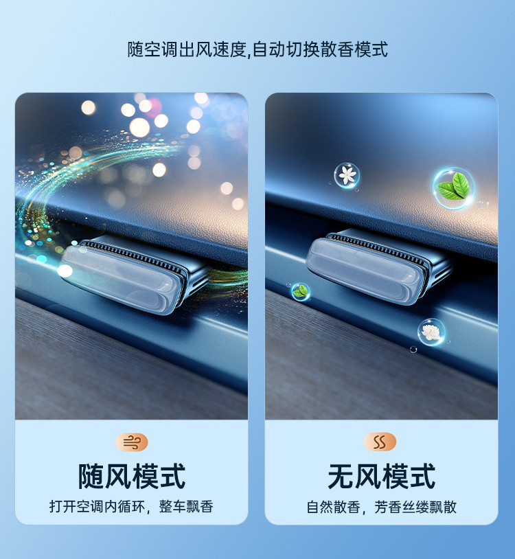 详情-06