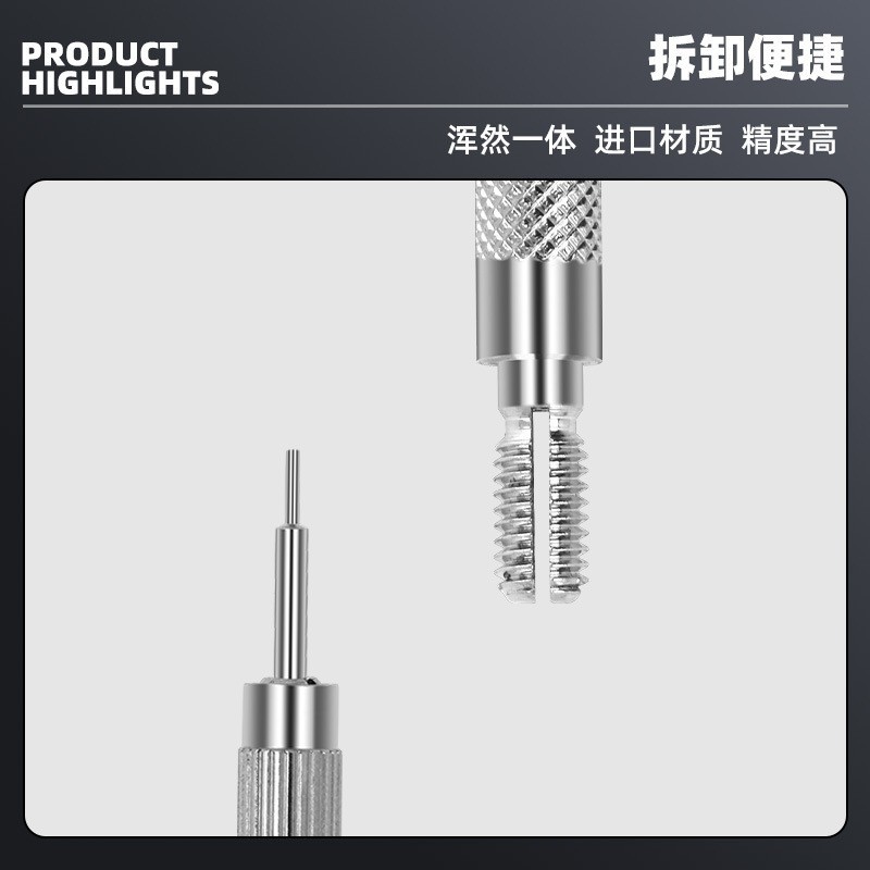 시계 수리 도구 스트랩 제거 및 이로드 금속 큰 귀 배치 강철 벨트 교체 더블 귀 배치