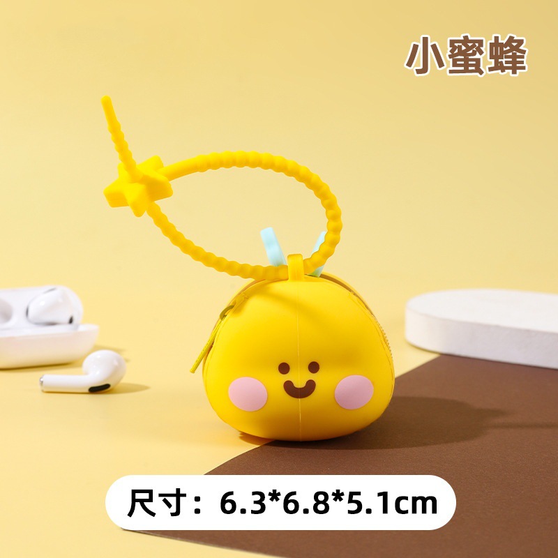 미니수납가방-벌