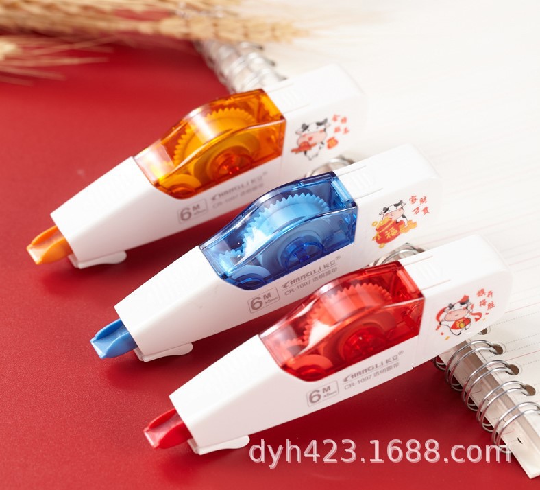 CR-1097修正带 展4.JPG