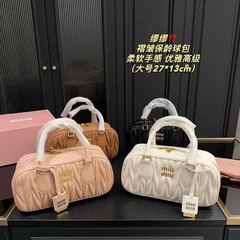 miu褶皱手拎波士顿小羊皮保龄球大号枕头单肩斜挎女包小方包通勤