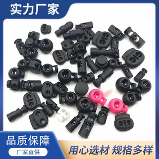 �S��ֱ�N���Ϗ��ɿ۷���������A���p�ײ�ɫ͸���K���i�Ǵ��K��