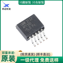 ȫ��ԭ�b UMW AP1501-5.0 TO-263-5 PWM������DC/DC�D�Q��оƬ