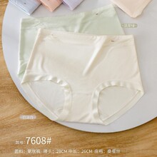 7608�������ԼŮʿ�и����ڿ��׷�����͸����������������ڿ�