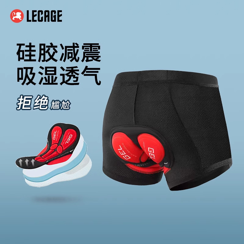 Outdoor Bike Riding Underwear Men's Shock Absorption Silicone Mountain Cycling Pants Women's Road Bike Shorts Professional Equipment