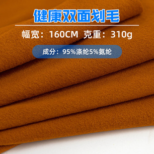 �S�ҹ��������p�滮ë 310�ˏ����q���ϼӺ�ţ�̽z�ﶬУ������
