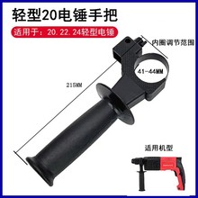 �m�䲩��20/22/24�_�����N���ǰ����ǰ�ֱ�ͨ���ְ��o���ֱ�