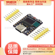 ESP32-C3 OLED�_�l���մ��쾀 ESP32�_�l�� wifi �{�� 0.