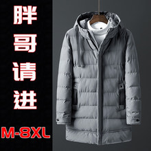 ���S�ӷʼӴ�����q�޶��������������L��������ϵ�Bñ�����b