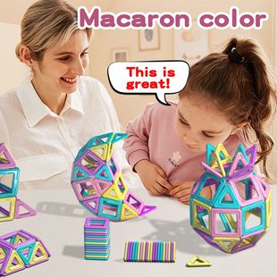 Children's Macaron Bulk Magnetic Building Blocks Baby Toys Boys and Girls Assembled Puzzle Brain-Stimulating Early Education for Young Kidsren