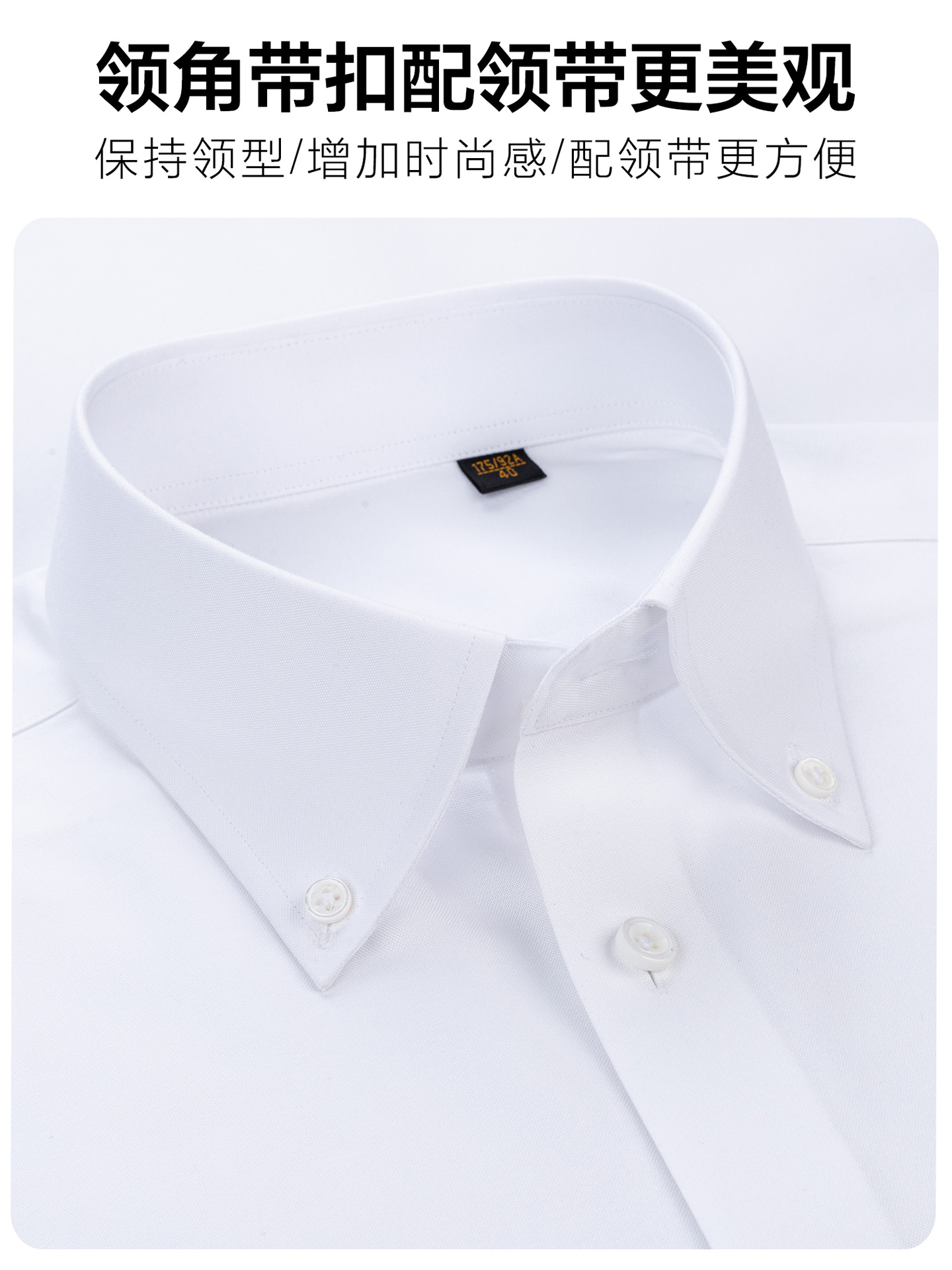 Royal Oxford 270 Lutai algodón hombre camisa de mangas largas para hombres negocios DP camisa de algodón libre franjas casuales