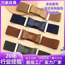 包带;其他箱包配件;流苏、穗