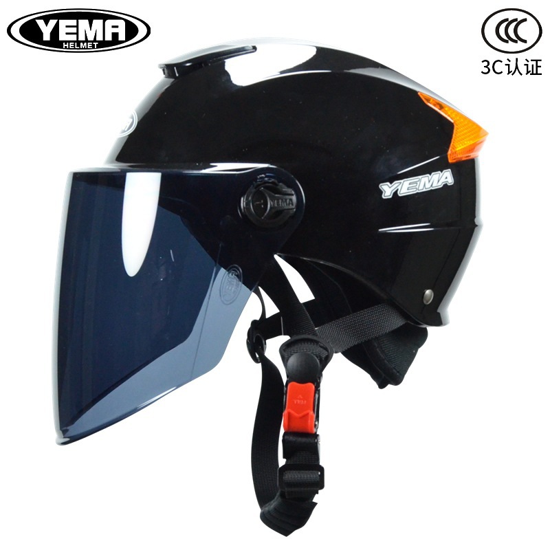 Bright Black Tea mirror