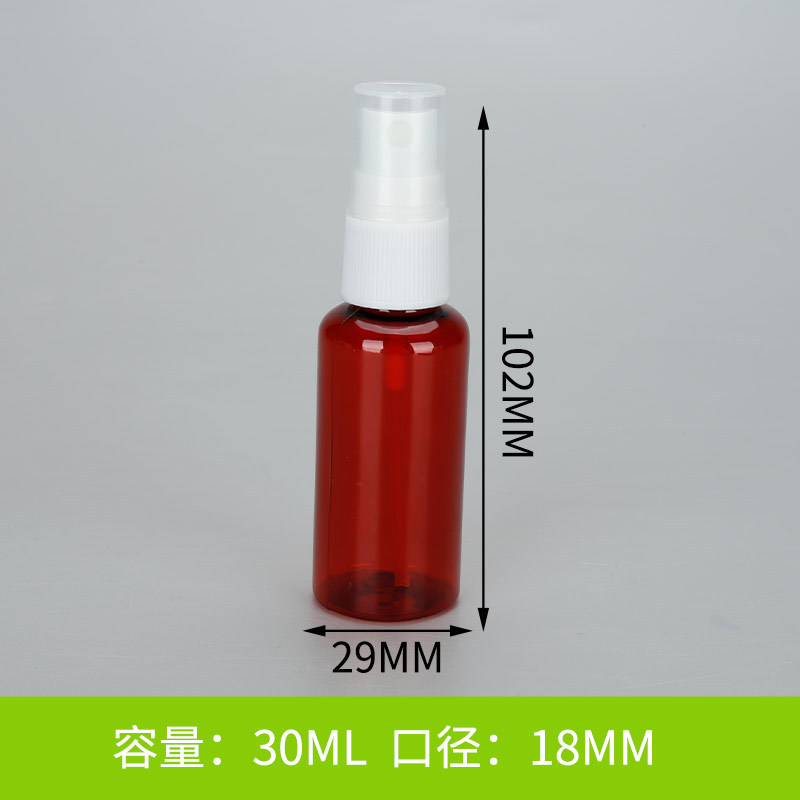 브라운 30ml