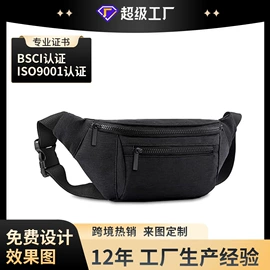 托特包;女士单肩包;女士手提包