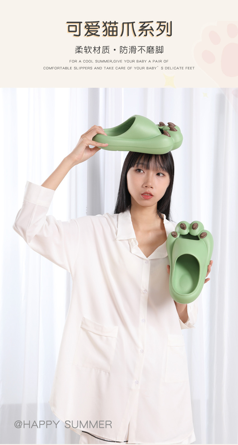 неопределенный