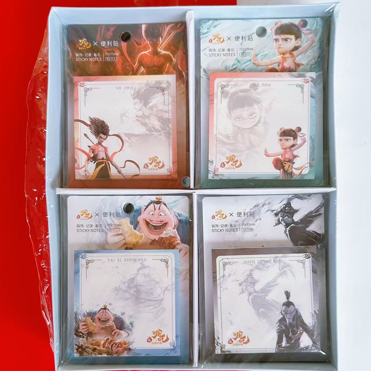 Nezha Post-it Papelería Animación de alto valor facial Animación