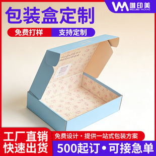 �w�C�мӹ̼Ӻ�����r�aƷ���������ӮaƷʳƷ�����㼈�м�����