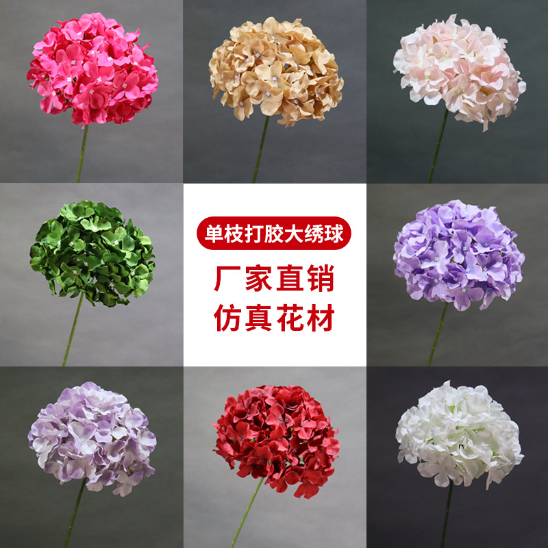Wedding Simulation Single Branch Plastic Big Stick Bolly Stick Lau…