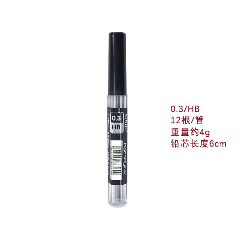 0.3 0.5 0.7 2.0MM lápiz automático antideslizante funda suave empuñadura lápiz activo dibujo mecánico pintura image 12