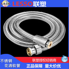 ���ܲ����1.2��1.5��2�׳�WP12224��ԡ����WP12225��ˮ��������