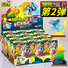 ֲ𽩌Ƥżäл@2ΣCД[