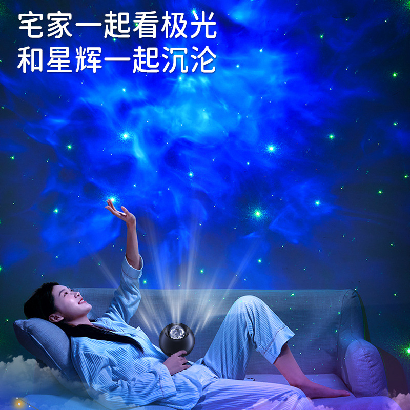 (2개) 1 만 화성 빈 탑 프로젝터 야간 램프 침실 램프 분위기 관심 감각 호소 커플이 낭만적 인 방을 장식합니다.