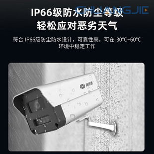 Hikvision (Hikvision) Full-Color Camera Haoshitong 4 Million Hst-Ipc24V2-La 6mm