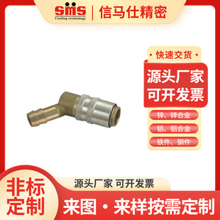 ���R��MK12-9 MK12-13 ���ٽ��^MK120-9 MK120-13�W��DME-EOCϵ��