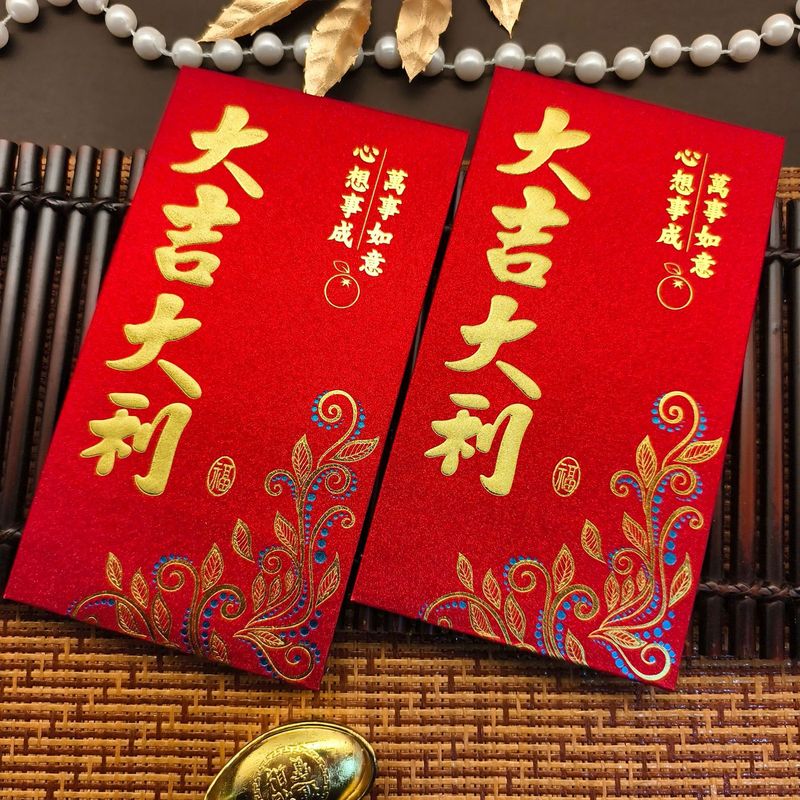 马年红包2026新款金葱磨砂加厚立体创意春节利是封新年红包袋批发|undefined