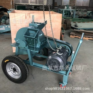 福州制香用细锯末木粉机 多功能木材破碎机 大型中药渣粉碎机