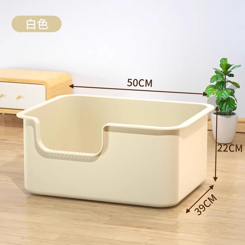 No. Inodoro para gatos, heces desodorantes, arena para gatos enorme, caja de orina abierta, caja de arena para gatos, caja de arena para gatos para evitar salpicaduras externas