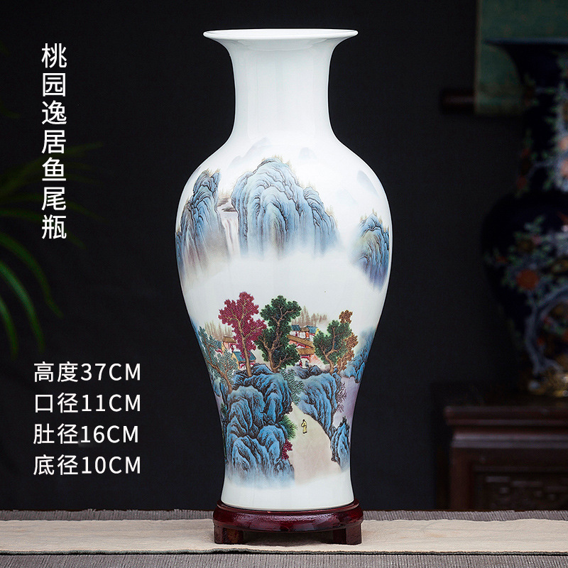 타오위안 이주 피쉬테일 병 싱글 + 나무 받침대 (인기 상품)