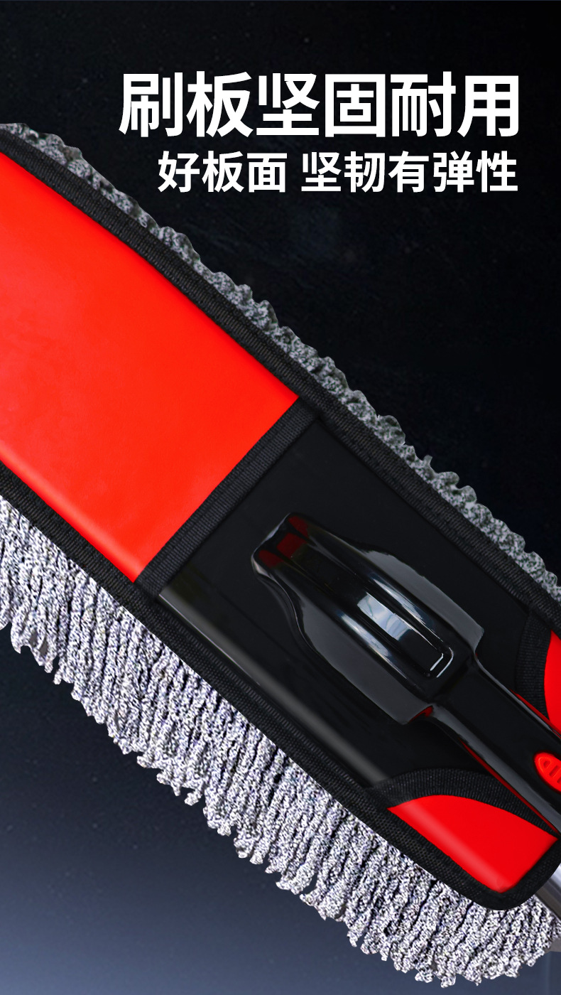 Car Mop, Dust Duster, Car Wiper, Non-Shedding, Retractable Car Brush, Cleaning Tool Supplies, Edelweiss, Non-Damaging Car Paint