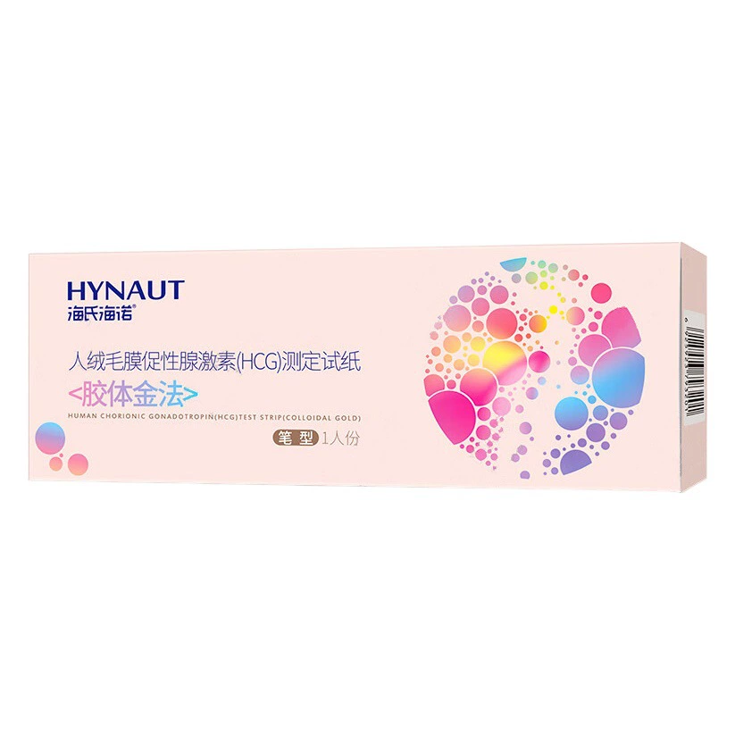 Тест-полоска для ранней диагностики беременности Hainuo, тест на ХГЧ, одноразовый тест на беременность, тест-стик, тест-карандаш, тест-полоска Haishi, тест на беременность
