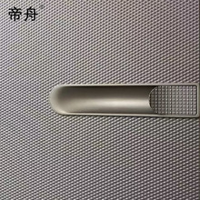 网格暗装隐形内嵌拉手移门皮革衣柜门橱柜隐藏把手开槽嵌入式扣手